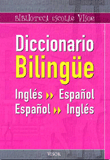 Diccionario Bilingue Ing/Esp (Visor)